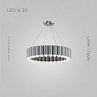 Кольцевые люстры и светильники ERLANDER 30 ламп. Цвет Хром Lampatron 7501-20886