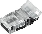 Коннектор Arlight 042070