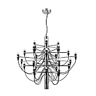 Подвесная люстра Divinare 8030/02 LM-30 Molto