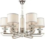 Подвесная люстра AM Group ROMEO SP6 WH ROMEO