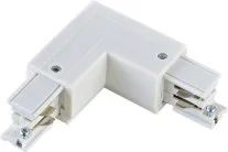 L-образный токоподвод внутренний Donolux DL000210LI