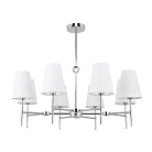 Люстра на штанге Arte Lamp A4104LM-8CC DANIELLA