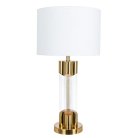 Декоративная настольная лампа Arte Lamp A5053LT-1PB STEFANIA