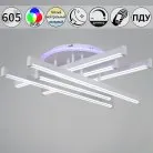 Потолочная люстра Reluce 01030-0.3-06 WT