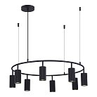 Подвесной светильник ST Luce SL1213.403.08 KENDO