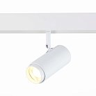 Трековый светильник ST LUCE ST357.536.06 SKYLINE 48
