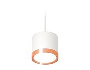 Комплект подвесного светильника Ambrella light XP8110012