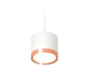 Комплект подвесного светильника Ambrella light XP8110012
