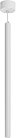 Подвесной светильник Arlight 038616 Pipe