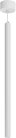 Подвесной светильник Arlight 038616 Pipe