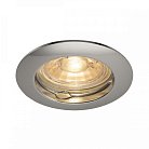 Светильник встраиваемый 50W хром SLV1000715 PIKA