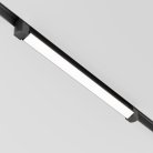 Трековый светильник Maytoni Technical TR104-1-20W4K-B Basis Rot