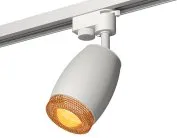 Комплект трекового однофазного светильника Ambrella light XT1122024 Track System