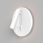 Спот Maytoni 176 C176-WL-01-6W-W Ios