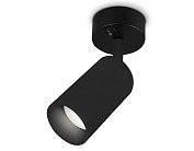 Спот Ambrella light TA127