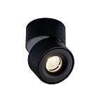 Спот Italline IT02-001 black