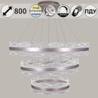 Подвесной светильник Reluce 32490-0.4-03