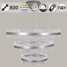 Подвесной светильник Reluce 32490-0.4-03