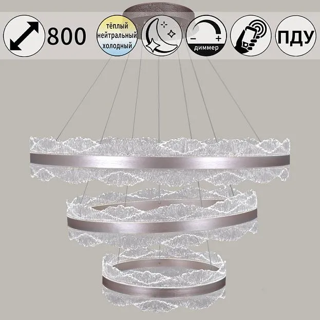 Подвесной светильник Reluce 32490-0.4-03 Подвесной светильник Reluce 32490-0.4-03