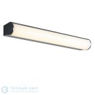 Светильник накладной IP44 10Вт 3000К, хром/ белый SLV 1002190 MARYLIN 40
