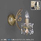 Бра Reccagni Angelo WB 1401/1.17 1401