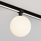 Уличный трековый светильник Outdoor Maytoni O-TR01-2-S-9WB3K Luna