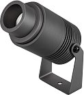 Прожектор Arlight 026447 RAY ZOOM