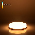 лампа светодиодная Elektrostandard BLGX5309 GX53 a055346