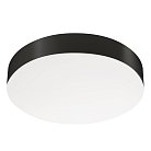 Светильник потолочный Arlight 041487