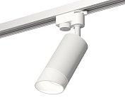 Комплект трекового однофазного светильника Ambrella light XT6322180 Track System