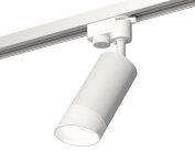 Комплект трекового однофазного светильника Ambrella light XT6322180 Track System