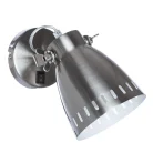 Спот Arte Lamp A2214AP-1SS LUNED