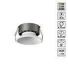 Светильник встраиваемый с переключателем цв. температуры IP20 LED 18W 220-240V Novotech 359854 NOVA