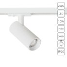 Трековый светильник Arte Lamp A1935PL-1WH BENE