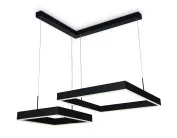 Подвесной светодиодный светильник с пультом управления Ambrella light FA6644