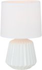 Интерьерная настольная лампа Escada 10219/T White