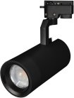Светильник на шине Arlight 031246 GELIOS