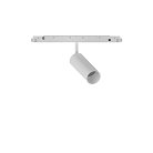 Трековый светильник Ideal Lux 303710 EGO