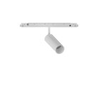 Трековый светильник Ideal Lux 303710 EGO