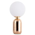 Декоративная настольная лампа Arte Lamp A3033LT-1GO BOLLA-SOLA
