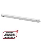 Драйвер для низковольтного шинопровода Novotech 359443 FLUM