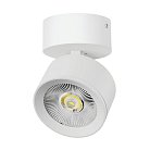 Светильник накладной LED Lightstar A5536SO ALTA PRO
