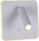 Спот Reluce 86202-9.2-001KT LED12W WT