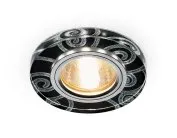 Встраиваемый светильник Ambrella light S231 BK/CH