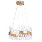 Светильник Подвесной Divinare 1685/01 SP-1 CORONA