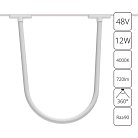 Светильник Потолочный Arte Lamp A6167PL-1WH RAPID