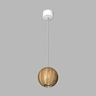 Подвесной (накладной) светодиодный светильник Ledron SPACE R110 Wooden White