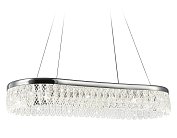 Подвесной светильник Ambrella light TR49733 CH
