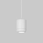 Подвесной светодиодный светильник 15W 4000K белый Elektrostandard 50249 LED Onde a064203