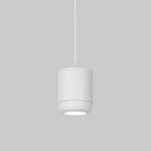 Подвесной светодиодный светильник 15W 4000K белый Elektrostandard 50249 LED Onde a064203